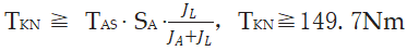 聯(lián)軸器選型計(jì)算公式.png 聯(lián)軸器選型計(jì)算公式.png